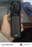 大疆 DJI Osmo Pocket 3 全能套裝 一英寸口袋云臺相機 OP靈眸手持數碼相機 旅游vlog 便攜美顏攝像 曬單實(shí)拍圖