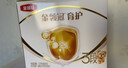 伊利金領(lǐng)冠育護【5倍DHA好腦力】幼兒奶粉3段(1-3歲)1200g*4盒 曬單實(shí)拍圖