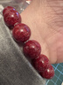 石玥珠寶收藏級全透光晶體朱砂手串本命年護身符轉運手鏈男女士款12mm 曬單實(shí)拍圖