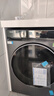 海爾（Haier）云溪4.0 滾筒洗衣機單洗全自動(dòng)家用 10KG超薄 家電國家補貼 京東自營(yíng)直驅G583（73K相似款） 曬單實(shí)拍圖