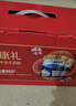 伊利欣活 中老年奶粉 禮盒年貨節送禮 營(yíng)養品 富硒高鈣高蛋白 800g*2 曬單實(shí)拍圖