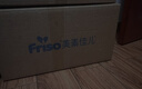 美素佳兒（Friso）皇家美素佳兒（Friso Prestige）幼兒配方奶粉12-36月齡幼兒 皇家3段800g*6罐（新國標） 曬單實(shí)拍圖
