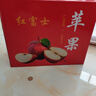 GJXBP水果包裝盒禮品盒精品包裝禮盒通用蘋(píng)果葡萄車(chē)厘子空盒定做OGO郵 紅色蘋(píng)果7-10斤 禮品盒(空盒) 0x0x0cm 曬單實(shí)拍圖