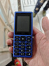 HMD101 4G全網(wǎng)通 傳承諾基亞經(jīng)典 雙卡雙待 直板大按鍵大字體學(xué)生老人功能機備用AI手機 藍色 曬單實(shí)拍圖