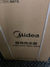 美的（Midea）【超導熱水器DW9】4300W速熱澎湃熱水家用小尺寸無(wú)膽鮮活水電熱水器扁桶國家補貼15% CD80-DW9 曬單實(shí)拍圖