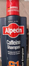 歐倍青（Alpecin）德國進(jìn)口洗發(fā)水 C1咖啡因洗發(fā)露男女適用 250ml【兩瓶裝】 曬單實(shí)拍圖