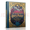 哈利波特與火焰杯 互動(dòng)立體機關(guān)書(shū) Minalima版續集4 J.K.羅琳 英文原版 Harry Potter and the Goblet of Fire 哈利波特與阿茲卡班的囚徒 曬單實(shí)拍圖