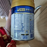 美素佳兒（Friso）皇家幼兒配方奶粉 3段（1-3歲幼兒適用）800g*6 乳鐵蛋白(新國標) 曬單實(shí)拍圖