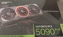 七彩虹（Colorful）iGame RTX 5090D V2 火神水神AD顯卡24G臺式電腦游戲電競技直播剪輯PS生產(chǎn)力高AI算力水冷4K3A大作 RTX5090D v2 Advanced 24GB 曬單實(shí)拍圖