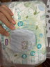 幫寶適超薄透氣清新幫拉拉褲新生兒嬰兒尿不濕尿片透氧Pro XXXL48 曬單實(shí)拍圖