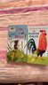 Richard Scarry’s the Rooster Struts快樂(lè )的公雞 英文原版繪本 紙板書(shū)我是一只兔子系列 I am a bunny 童書(shū)0-3歲英語(yǔ)學(xué)習 斯凱瑞 曬單實(shí)拍圖