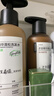 Spes詩(shī)裴絲【央媒推薦】多肽持久控油蓬松洗發(fā)水改善油扁塌留香洗頭膏 曬單實(shí)拍圖