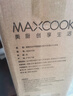 美廚（MAXCOOK）保溫壺 304不銹鋼真空熱水瓶家用暖壺宿舍開(kāi)水瓶2L本色銀 MCH-478 曬單實(shí)拍圖