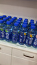 脈動(dòng)三口味青檸桃子雪柚橘子600ML*15瓶電解質(zhì)水維C飲料年貨整箱裝 曬單實(shí)拍圖