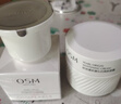 歐詩(shī)漫（OSM）珍源沁白亮膚面霜50g贈替換裝美白保濕 新年禮物 曬單實(shí)拍圖