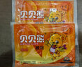 貝貝熊暖貼暖寶寶貼發(fā)熱貼暖身貼暖宮貼暖手熱敷保暖貼大號100片量販裝 曬單實(shí)拍圖