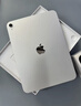 Apple/蘋(píng)果 iPad11英寸 A16芯片2025年款 平板電腦 (256GB WLAN版/學(xué)習辦公娛樂(lè ))銀色 曬單實(shí)拍圖