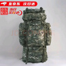 際華 3565迷彩背囊防水雙肩背包攜行具戰術(shù)登山包U型鋼架110升大容量大背包 水墨夏 曬單實(shí)拍圖