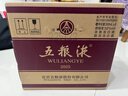 五糧液 普五八代  2022-26年 濃香型白酒 52度 500ml*6 原箱 年份隨機 曬單實(shí)拍圖
