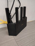 Tenda騰達路由器WiFi7【云霄BE5100】千兆穿墻王信號增強無(wú)線(xiàn)超強2.5g網(wǎng)口家用電競放大器立式BE6L Pro 曬單實(shí)拍圖