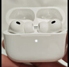 Apple/蘋(píng)果 AirPods Pro (第三代) 搭配MagSafe充電盒 (USB-C) 蘋(píng)果耳機 藍牙耳機 適用iPhone/iPad/Mac 曬單實(shí)拍圖