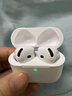 華強北新款【官配正品丨新Air第4代】藍牙耳機無(wú)線(xiàn)適配蘋(píng)果頂配主動(dòng)降噪iPhone17/16/15/14/13半入耳式華強北 【主動(dòng)降噪版全功能pods4】 靈動(dòng)島彈窗+空間音頻+三真電量 曬單實(shí)拍圖