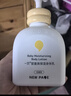 一頁(yè)兒童身體乳寶寶潤膚乳嬰兒潤膚霜換季滋潤舒緩高保濕乳400ml 曬單實(shí)拍圖