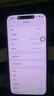 Apple iPhone 15ProMax 蘋(píng)果15promax 原裝國行 全網(wǎng)通5G 二手手機 原色鈦金屬 【99新】256G【性?xún)r(jià)比推薦】3期免息 三年老店+三年質(zhì)保 曬單實(shí)拍圖
