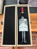 拉菲凱薩天堂/凱撒古堡干紅葡萄酒750ml法國進(jìn)口紅酒年貨送禮禮盒 單支禮盒裝 曬單實(shí)拍圖