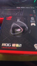 ROG棱鏡2 無(wú)線(xiàn)藍牙三模 電競游戲耳機頭戴式 SpeedNova低延遲 318g輕量化 三角洲行動(dòng) 暗夜黑 曬單實(shí)拍圖