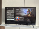 華為Vision智慧屏 5 SE 65英寸 鴻蒙AI搜片MiniLED鴻鵠畫(huà)質(zhì) 一級能效國家補貼投屏平板電視機HD65KULU 曬單實(shí)拍圖