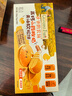 爺爺的農場(chǎng)軟松餅面包240g 兒童寶寶早餐無(wú)添加寶寶零食0添加高鈣山藥酸奶 曬單實(shí)拍圖