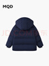馬騎頓MQD男童25冬新款學(xué)院風(fēng)牛角扣保暖連帽羽絨服 藏青 140 充絨量110g 曬單實(shí)拍圖