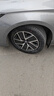 朝陽(yáng)輪胎 汽車(chē)輪胎 225/55R17 97W C66 適配君威/君越/寶馬5系/A6L 曬單實(shí)拍圖