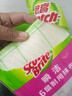 3M思高抹布洗碗布30*30cm 3片裝 瞬潔6層廚房吸水去油污抹布 曬單實(shí)拍圖