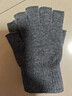 啄木鳥(niǎo)漏指羊毛手套男女士冬季觸屏針織毛線(xiàn)加厚保暖室內打寫(xiě)字學(xué)生手套 曬單實(shí)拍圖