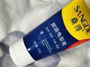 桑得（SANGDE）腳跟龜裂膏120g滋潤保濕軟化角質(zhì)腳后跟防干燥干裂起皮脫皮護手霜 曬單實(shí)拍圖