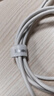 倍思蘋(píng)果數據線(xiàn)PD30/20W快充線(xiàn)Type-c to lightning充電線(xiàn)適用iPhone14/13Pro Max/12/11手機車(chē)載1.5米 曬單實(shí)拍圖