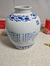 景德鎮10/20/50/100/斤青花陶瓷酒壇子密封泡空酒罐酒缸酒瓶 20斤八仙【無(wú)孔配酒提】 曬單實(shí)拍圖