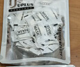 優(yōu)家（UPLUS）壓縮面膜紙濕敷面膜紙水療膜紙天絲50粒獨立裝【超薄補水】 曬單實(shí)拍圖