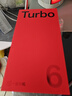一加 Turbo 6 12GB+256GB 追光銀 oppo 9000mAh冰川電池  165Hz高刷東方屏 智能游戲電競手機 國家補貼 曬單實(shí)拍圖