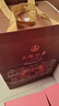 五糧液股份 丙午馬年生肖酒 濃香型白酒 52度 888mL 禮盒裝過(guò)年送禮 曬單實(shí)拍圖