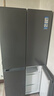 海爾（Haier）冰箱502升十字對開(kāi)四開(kāi)門(mén)510懶人統帥系列家用大容量雙循環(huán)超薄可嵌入一級節能雙變頻家電國家補貼 502L星蘊銀+一級雙變頻+雙循環(huán)+變溫儲鮮 曬單實(shí)拍圖