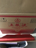 五糧液（WULIANGYE）濃香型白酒 高端禮品 39度 500mL 6瓶 整箱裝 曬單實(shí)拍圖