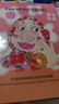 FAN BEAUTY DIARY蝦青素雙抗早安面膜25片【5盒裝】緊致抗皺舒緩 禮物女 曬單實(shí)拍圖