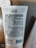 美麗蓓菲森緹澳氨基酸牛奶蛋白洗面奶100ml*2支保濕男女適用護膚過(guò)節禮物送女友 曬單實(shí)拍圖