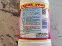 白貓 彩漂700g 護色增艷 去除異味 漂漬液 漂白劑 衣物漂白 曬單實(shí)拍圖