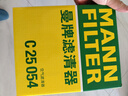 曼牌濾清器（MANNFILTER）空氣濾清器空氣濾芯C25054適配廣汽三菱歐藍德 16-20款 2.0L 2.4L 曬單實(shí)拍圖