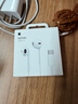 Apple/蘋(píng)果 EarPods USB-C有線(xiàn)耳機 type-c有線(xiàn)耳機蘋(píng)果耳機 蘋(píng)果17有線(xiàn)耳機筆記本耳機游戲音樂(lè ) 曬單實(shí)拍圖