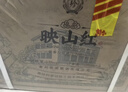 珍酒 【年貨送禮】映山紅經(jīng)典黑 醬香型白酒 53度 500ml 單瓶裝 曬單實(shí)拍圖